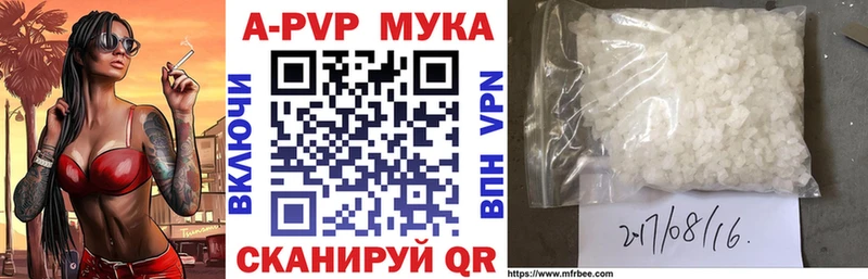 Купить закладку Канабис  Cocaine  ГАШИШ  Меф мяу мяу  Кремёнки