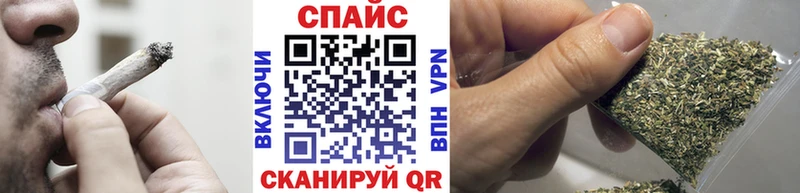 Купить  Кремёнки  БУТИРАТ жидкий экстази 