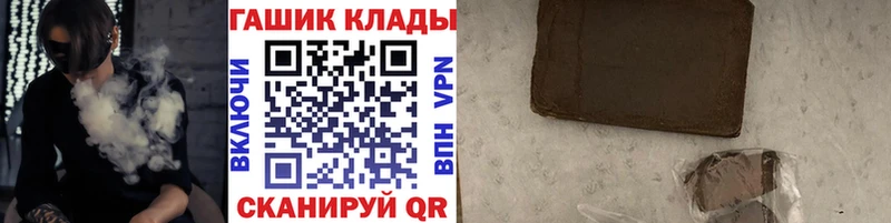 Купить  Кремёнки  ГАШ ice o lator 