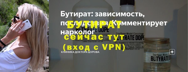 кокаин перу Каменск-Шахтинский