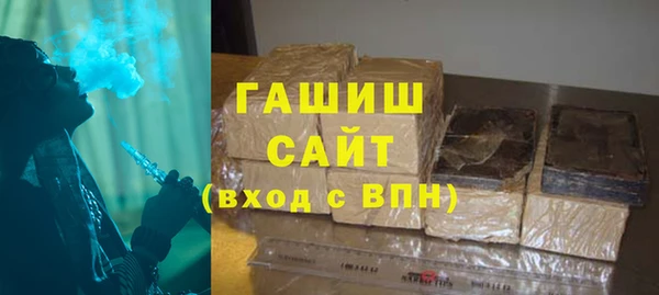 кокаин перу Каменск-Шахтинский