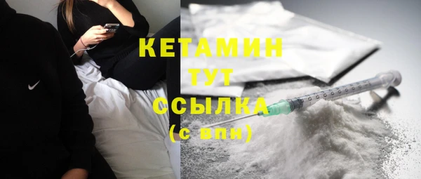 герыч Каменногорск