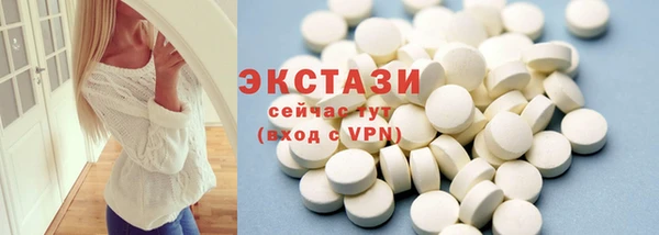 кокаин перу Каменск-Шахтинский