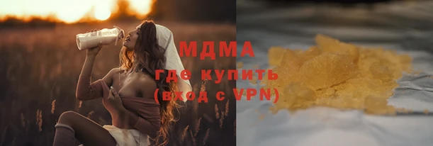 соль курить ск Каменка