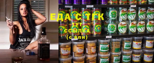 кокаин перу Каменск-Шахтинский