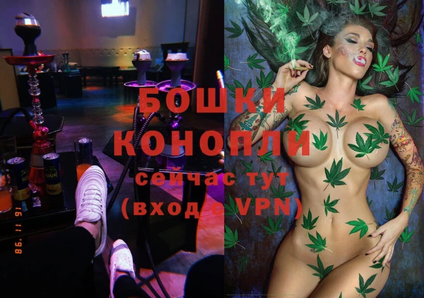 кокаин перу Каменск-Шахтинский