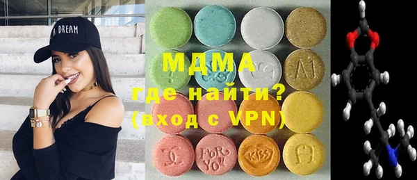 кокаин перу Каменск-Шахтинский
