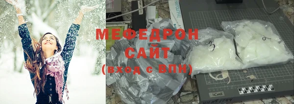 соль курить ск Каменка