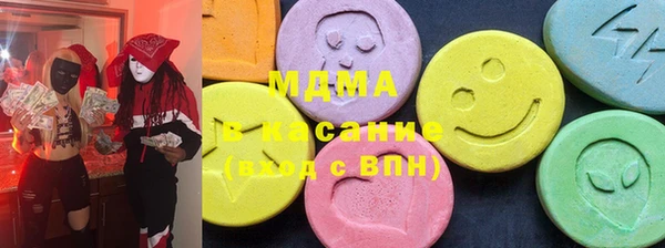 кокаин перу Каменск-Шахтинский