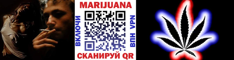 Купить где  Кремёнки  Канабис ГИДРОПОН 